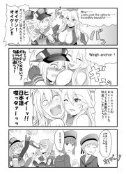 Rule 34 | 10s, 6+girls, alcohol, ascot, bad id, bad twitter id, bare shoulders, beer mug, bismarck (kancolle), blush, bottle, breasts, cleavage, cleavage cutout, clenched teeth, closed eyes, clothing cutout, comic, crying, crying with eyes open, cup, dress, drinking, drunk, elbow gloves, english text, gloves, greyscale, hat, headgear, hug, iowa (kancolle), kantai collection, large breasts, liquor, long hair, long sleeves, military, military hat, mini hat, monochrome, mug, multiple girls, nose blush, one eye closed, peaked cap, pola (kancolle), prinz eugen (kancolle), sailor dress, sailor hat, short hair, sleeveless, smile, star-shaped pupils, star (symbol), steed (steed enterprise), sweatdrop, swept bangs, symbol-shaped pupils, tears, teeth, turn pale, yuri, z1 leberecht maass (kancolle), z3 max schultz (kancolle)