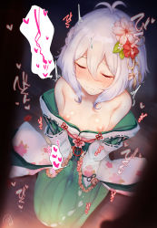 Rule 34 | 1girl, blush, breasts, elf, closed eyes, hemachi, highres, japanese clothes, japanese text, kimono, kokkoro (princess connect!), nipples, pointy ears, princess connect!, red eyes, small breasts, white hair