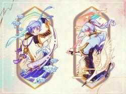 Rule 34 | 1boy, 1girl, absurdres, arm armor, arm up, ayaka (genshin impact), back, back bow, bird, black eyes, blue background, blue flower, blue hair, blue vest, bow, brother and sister, character name, closed eyes, closed mouth, cloud print, feathered wings, feathers, floral print, flower, flying, from behind, genshin impact, gloves, gold trim, gradient background, hair ornament, hair ribbon, hand up, highres, holding, holding sword, holding weapon, jacket, kamisato ayato, keyade, long hair, long sleeves, looking at viewer, looking back, mole, mole under eye, petals, pink background, pink ribbon, ponytail, purple bow, purple gloves, purple ribbon, purple skirt, ribbon, short hair, short sleeves, siblings, skirt, smile, standing, sword, tassel, vest, waves, weapon, white feathers, white jacket, wide sleeves, wings