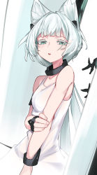 Rule 34 | 1girl, :o, absurdres, animal ear fluff, animal ears, aqua eyes, arknights, bare shoulders, cat ears, collar, cuffs, dress, grey hair, half-closed eyes, hand on own arm, highres, long hair, looking at viewer, official alternate costume, parted lips, rosmontis (arknights), rosmontis (become anew) (arknights), shackles, signal 1120, sleeveless, sleeveless dress, solo, upper body, very long hair, white dress