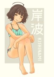 Rule 34 | 1girl, absurdres, ahoge, alternate costume, barefoot, bikini, blunt bangs, breasts, brown eyes, character name, collarbone, feet, full body, green bikini, highres, kantai collection, kishinami (kancolle), pot-de, short hair, small breasts, smile, solo, striped, swimsuit, toes
