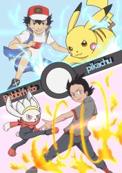 Rule 34 | 2boys, ash ketchum, baseball cap, black hair, blue eyes, blue vest, brown eyes, clenched hand, creatures (company), electricity, fire, fire, game freak, gen 1 pokemon, gen 8 pokemon, goh (pokemon), grey shirt, hair between eyes, hat, highres, looking at viewer, multiple boys, nintendo, open mouth, outstretched arm, pants, pikachu, pokemon, pokemon (anime), pokemon (creature), pokemon journeys, raboot, red headwear, shirt, short hair, shorts, smile, squatting, teeth, vest, white shirt