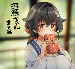 Rule 34 | 1girl, apron, artist name, black hair, blurry, box, braid, covering own mouth, dated, depth of field, gift, greyscale, hair flaps, hair ornament, hairclip, heart, heart-shaped pupils, jingei (kancolle), kantai collection, kappougi, kirisawa juuzou, long hair, looking at viewer, low ponytail, monochrome, railing, red eyes, single braid, solo, symbol-shaped pupils, upper body