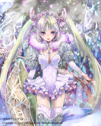 Rule 34 | bad id, bad pixiv id, character request, fur, j-peg, jewelry, necklace, purple eyes, silver hair, snow, tenkuu no crystalia, twintails