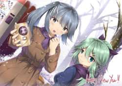 Rule 34 | 2girls, :o, barcode, bare tree, belt, belt buckle, breasts, brown belt, brown coat, brown eyes, buckle, buttons, can, canned coffee, casual, closed mouth, coat, commentary, drink can, dutch angle, green eyes, green hair, grey hair, hair between eyes, hair ornament, hair ribbon, hairclip, hand up, happy new year, holding, incoming drink, kantai collection, kasumi (kancolle), kerchief, long hair, long sleeves, looking at viewer, looking back, medium breasts, multiple girls, new year, parted bangs, pocket, purple neckwear, purple ribbon, purple scarf, ribbon, scarf, sheita, side ponytail, sidelocks, smile, snow, snowing, standing, tree, vending machine, white ribbon, winter clothes, yamakaze (kancolle)