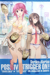 Rule 34 | bare shoulders, bikini, breasts, brown hair, chaos;child, collaboration, cropped legs, english text, long hair, makise kurisu, medium breasts, necktie, official art, onoe serika, parka, pink eyes, pink hair, plaque, shibuya (tokyo), short hair, small breasts, steins;gate, sweater, swimsuit, tapestry, tokyo (city), watermark