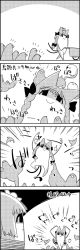 Rule 34 | 4koma, animal ears, bird, bound, bow, braid, cat ears, cat tail, comic, commentary request, flower, flying, greyscale, hair bow, hair flower, hair ornament, hieda no akyuu, highres, kaenbyou rin, monochrome, multiple tails, shaded face, tail, tani takeshi, text focus, tied up (nonsexual), touhou, translation request, twin braids, wheelbarrow, yukkuri shiteitte ne