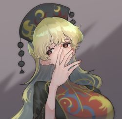 Rule 34 | 1girl, absurdres, black dress, black hat, blonde hair, bow, bowtie, breasts, chinese clothes, crescent, dress, frogsnake, grey background, hair between eyes, hand up, hat, highres, junko (touhou), large breasts, long hair, long sleeves, looking down, looking to the side, phoenix crown, pom pom (clothes), red eyes, red vest, solo, tabard, touhou, upper body, vest, wide sleeves, yellow bow, yellow bowtie