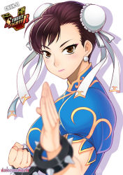 Rule 34 | 1girl, bracelet, brown eyes, brown hair, capcom, china dress, chinese clothes, chun-li, clenched hand, double bun, dress, earrings, eyeliner, fighting stance, hair bun, jewelry, looking at viewer, makeup, short hair, simple background, solo, spiked bracelet, spikes, street fighter, street fighter v, takejun