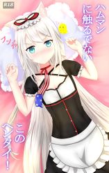 Rule 34 | 1girl, :t, absurdres, american flag legwear, apron, aqua eyes, arm up, azur lane, bed sheet, black dress, blush, bow, closed mouth, dress, frilled apron, frilled pillow, frills, hair bow, hammann (azur lane), hand up, highres, long hair, lying, nose blush, on back, pillow, pout, print neckwear, puffy short sleeves, puffy sleeves, red bow, short sleeves, sidelocks, silver hair, solo, translation request, v-shaped eyebrows, very long hair, waist apron, white apron, yuujoduelist