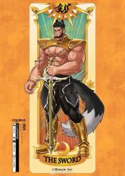 Rule 34 | 1boy, abs, animal ears, bad tag, bara, beard, black hair, card (medium), chain, electricity, electrokinesis, facial hair, full beard, full body, highres, ian yin0405, large pectorals, leg belt, lightning, male focus, mature male, muscular, muscular male, nipples, original, pants, pectorals, planted, scar, scar on face, scar on nose, short hair, solo, strongman waist, sun symbol, tail, thick eyebrows, thick thighs, thighs, tight clothes, tight pants, undercut, wolf boy, wolf ears, wolf tail