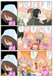 Rule 34 | +++, 2boys, 6+girls, :d, aged down, angry, anzai romi, bald, black hair, black ribbon, blonde hair, blue headwear, blue jacket, blue skirt, blurry, blurry foreground, bob cut, braid, brown hair, calvados (jinguu), cardigan, carrying, chibi, comic, commentary request, confetti, constricted pupils, cup, depth of field, dress, fang, formal, frown, girls und panzer, glasses, green cardigan, green dress, green hair, grey sweater, hair ribbon, hands on own hips, highres, holding, holding cup, holding stuffed toy, husband and wife, indoors, jacket, jinguu (4839ms), kindergarten uniform, medium hair, mika (girls und panzer), multiple boys, multiple girls, one side up, open mouth, outside border, party popper, pink jacket, pleated skirt, red hair, ribbon, shaded face, skirt, smile, smirk, spilling, standing, streamers, stuffed animal, stuffed toy, suit, sweater, tea, teddy bear, thermos, translation request, tsuji renta, tulip hat, turtleneck, turtleneck sweater, v-shaped eyebrows, winter uniform, yellow skirt