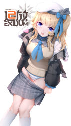 Rule 34 | 1girl, absurdres, beret, black jacket, blonde hair, blue bow, blue eyes, blue necktie, bow, breasts, brown cardigan, cardigan, copyright name, feet out of frame, fur-trimmed jacket, fur trim, girls&#039; frontline, girls&#039; frontline 2: exilium, grey skirt, hair bow, hat, highres, jacket, leaning forward, long hair, looking at viewer, medium breasts, necktie, open clothes, open jacket, open mouth, panties, side ponytail, skirt, socks, solo, standing, striped clothes, striped panties, underwear, vepley (girls&#039; frontline 2), white background, white socks, wo you yibei jia wanli