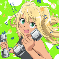 Rule 34 | 1girl, :d, abstract background, absurdres, album cover, album name, bare shoulders, black tank top, blonde hair, breasts, collarbone, copyright name, cover, dark-skinned female, dark skin, dot nose, dual wielding, dumbbell nan kilo moteru?, eyes visible through hair, fang, floating hair, green eyes, hair between eyes, hands up, highres, holding, holding dumbbell, long eyelashes, long hair, looking at viewer, maam. (summemixi) (style), medium breasts, mixed-language text, official art, open mouth, smile, solo, tank top