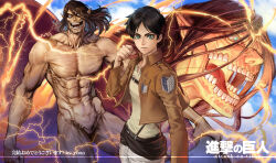 Rule 34 | 2boys, abs, eren yeager, feet out of frame, from side, highres, large pectorals, lightning, looking at viewer, male focus, multiple boys, multiple views, muscular, muscular male, navel, open mouth, pectorals, raised fist, rogue titan, shingeki no kyojin, short hair, thick eyebrows, titan (shingeki no kyojin), yona (edenkasuga)