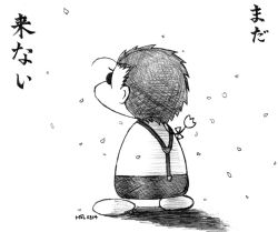 Rule 34 | 1boy, flower, from behind, full body, graphite (medium), greyscale, harumachi nagaaki, male focus, monochrome, petals, self-portrait, simple background, solo, standing, suspenders, traditional media, translation request, white background