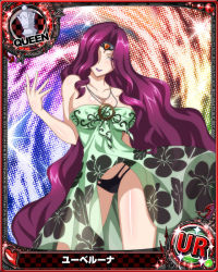 Rule 34 | 10s, 1girl, absurdly long hair, artist request, breasts, card (medium), character name, chess piece, circlet, cleavage, covered erect nipples, hair over one eye, high school dxd, jewelry, large breasts, lipstick, long hair, makeup, necklace, purple eyes, purple hair, purple lips, queen (chess), solo, swimsuit, trading card, very long hair, yubelluna