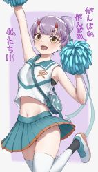 Rule 34 | 1girl, :d, arm up, bag, black socks, blush, brown eyes, commentary request, eyelashes, fiona (xenoblade), green bag, green skirt, hair bun, hand up, highres, holding, holding pom poms, horns, leg up, navel, open mouth, pleated skirt, pom pom (cheerleading), pom poms, purple hair, shirt, shoes, short hair, shoulder bag, skirt, sleeveless, sleeveless shirt, smile, socks, socks over thighhighs, solo, sukai 222, teeth, thighhighs, tongue, translation request, upper teeth only, white shirt, white thighhighs, xenoblade chronicles (series), xenoblade chronicles 3