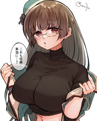 Rule 34 | 1girl, beret, black shirt, breasts, brown hair, choukai (kancolle), commentary request, glasses, green hat, hat, highres, kantai collection, large breasts, long hair, matsunaga (haku), midriff, mini hat, red eyes, shirt, solo, translation request, turtleneck, undressing, upper body, vest
