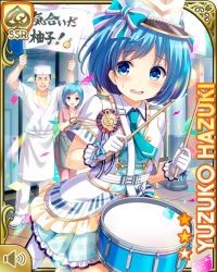 Rule 34 | 1boy, 2girls, apron, banner, blue eyes, blue hair, bow, card, character name, day, dress, drum, drumsticks, father and daughter, girlfriend (kari), hat, hazuki yuzuko, instrument, kanji, marching band, mother and daughter, multiple girls, nervouse, official art, open mouth, outdoors, pants, pink dress, qp:flapper, shirt, shoes, short hair, skirt, smile, standing, striped, striped bow, tagme, thighhighs, translation request, white apron, white bow, white footwear, white headwear, white pants, white shirt, white skirt