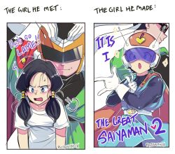 Rule 34 | puff of air, artist name, before and after, black hair, blue eyes, blush, breasts, cape, closed mouth, collarbone, couple, dragon ball, dragonball z, great saiyaman, great saiyaman 2, hair tubes, heart, helmet, hero pose, low twintails, medium breasts, medium hair, orange headwear, panels, pigtail braids, red cape, rozenphox, shirt, short hair, short sleeves, son gohan, standing, sunglasses, superhero costume, sweat, tomboy, twintails, upper body, videl, white shirt