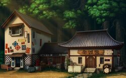 Rule 34 | architecture, cobblestone, dirt, door, east asian architecture, fire hydrant, forest, game cg, justinas vitkus, kourindou, landscape, leaf, nature, no humans, official art, outdoors, path, poster (object), radio, road, sign, stairs, stone stairs, sunlight, television, third-party source, touhou, touhou cannonball, tree, unicycle, window