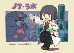Rule 34 | 1boy, :d, androgynous, arm up, black hair, black pants, blunt bangs, blunt ends, bob cut, character name, coat, commentary request, erlenmeyer flask, flask, glowing, glowing eyes, grey vest, hands up, holding, holding flask, lab coat, long sleeves, male focus, maniani, monster, necktie, noah (maniani), open clothes, open coat, open mouth, original, outline, pants, polka dot necktie, pouch, red eyes, red necktie, shirt, short hair, smile, solo, stasis tank, vest, waistcoat, walking, white shirt, yellow pupils