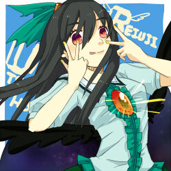 1girl :p black_hair black_wings blue_background bow center_frills character_name collared_shirt feathered_wings frilled_shirt frills green_bow green_skirt hair_between_eyes hair_bow looking_at_viewer nail_polish puffy_short_sleeves puffy_sleeves red_eyes reiuji_utsuho shirt short_sleeves simple_background skirt solo third_eye_on_chest toad22 tongue tongue_out touhou white_shirt wings yellow_nails