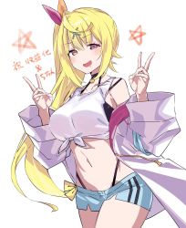 Rule 34 | 1girl, :d, ahoge, bare shoulders, blonde hair, blue shorts, breasts, collarbone, cowboy shot, crop top, double v, drooling, front-tie top, h (eitilog), hair ornament, hair ribbon, halterneck, heterochromia, highleg, highres, hoshikawa sara, hoshikawa sara (1st costume), jacket, large breasts, long hair, looking at viewer, midriff, navel, nijisanji, off shoulder, open clothes, open jacket, open mouth, orange eyes, red eyes, ribbon, shirt, short shorts, shorts, side ponytail, sleeveless, sleeveless shirt, smile, solo, standing, stomach, v, very long hair, virtual youtuber, white background, white jacket, white shirt, x hair ornament