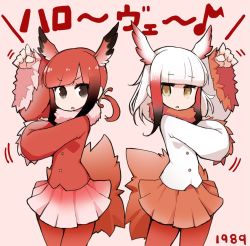 Rule 34 | 10s, 1989, 2girls, bad id, bad twitter id, bird tail, black hair, blunt bangs, brown eyes, commentary request, cowboy shot, fur collar, gradient hair, head wings, japanese crested ibis (kemono friends), kemono friends, long hair, long sleeves, looking at viewer, multicolored hair, multiple girls, pantyhose, red hair, red legwear, red shirt, scarlet ibis (kemono friends), shirt, sidelocks, simple background, skirt, tail, tansuke, translation request, triangle mouth, white hair, white shirt, wide sleeves, wings, yellow eyes