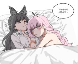 2girls animal_ear_fluff animal_ears bed_sheet bite_mark black_hair blunt_bangs blush closed_eyes fox_ears fox_girl hair_between_eyes hoshimi_miyabi korean_commentary korean_text long_hair lying multiple_girls ogenwn7 pillow pink_eyes pink_hair shirt sidelocks sleeping speech_bubble thought_bubble translation_request tsukishiro_yanagi under_covers white_shirt yuri zenless_zone_zero