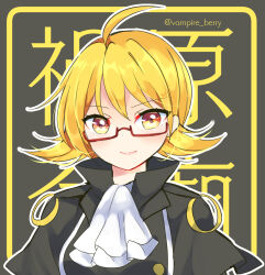 Rule 34 | 1girl, ahoge, ascot, black jacket, blonde hair, breasts, character name, closed mouth, commentary request, glasses, highres, jacket, looking at viewer, magahara mitama, mystical power plant, original, ougi hina, outline, portrait, rectangular eyewear, red-framed eyewear, semi-rimless eyewear, short hair, small breasts, smile, solo, touhou, translated, twitter username, white ascot, white outline, yellow eyes