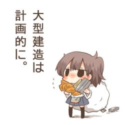 Rule 34 | 10s, 1girl, bad id, bad twitter id, bauxite, black hair, blush, brown hair, carrying, chibi, kaga (kancolle), kantai collection, lowres, metal, rebecca (keinelove), sack, short hair, side ponytail, solo, translation request