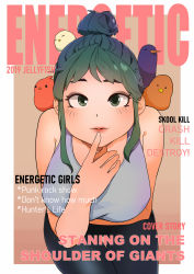 Rule 34 | 1girl, animal, animal on shoulder, artist name, bent over, bird, bird on shoulder, black pants, blush, breasts, cover, english text, fake magazine cover, green eyes, green hair, hair behind ear, hair bun, highres, large breasts, looking at viewer, magazine cover, original, pants, solo, tank top, weol siki, yoga pants