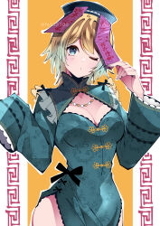 Rule 34 | 1girl, alternate costume, blonde hair, blue dress, blue eyes, blue hair, blue hat, breasts, chinese clothes, cleavage, cleavage cutout, clothing cutout, commentary, dress, fe135700, fingernails, fire emblem, fire emblem heroes, fjorm (fire emblem), gradient hair, halloween, halloween costume, hat, highres, jiangshi, medium breasts, multicolored hair, nintendo, ofuda, ofuda on head, one eye closed, qingdai guanmao, short hair, sleeves past fingers, sleeves past wrists, solo, twitter username, two-tone hair