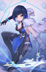 Rule 34 | 1girl, absurdres, aqua simulacra (genshin impact), armpit crease, asymmetrical gloves, backless dress, backless outfit, bead choker, black thighhighs, blue dress, blue hair, bob cut, breasts, bright pupils, chiyo akira, chromatic aberration, cleavage, colored tips, diagonal bangs, dice, dress, elbow gloves, feather-trimmed jacket, fingerless gloves, foot out of frame, full body, fur-trimmed jacket, fur trim, genshin impact, gloves, green eyes, highres, jacket, jacket on shoulders, leg up, medium breasts, mismatched gloves, mole, mole on breast, multicolored hair, neck tassel, outstretched arm, pelvic curtain, serious, short hair, sideboob, single elbow glove, single fingerless glove, solo, string, tassel, tassel choker, thighhighs, vision (genshin impact), waist cutout, white gloves, white jacket, white pupils, yelan (genshin impact)