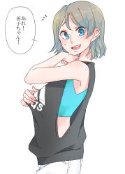 Rule 34 | 1girl, absurdres, adidas, black shirt, blue eyes, blue sports bra, blush, brown hair, commentary request, cowboy shot, from side, highres, kashikaze, looking at viewer, love live!, love live! sunshine!!, low-cut armhole, open mouth, shirt, short hair, simple background, sleeveless, sleeveless shirt, solo, sports bra, sweat, teeth, translation request, watanabe you, white background