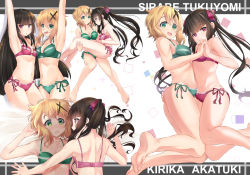 Rule 34 | 2girls, akatsuki kirika, arm up, armpits, ass, ass grab, bare arms, bare legs, bare shoulders, barefoot, bed sheet, blonde hair, blush, bow, bow bra, bow panties, bra, breasts, brown hair, carrying, character name, cleavage, collarbone, feet, fingernails, green bra, green eyes, green panties, hair between eyes, hair down, hair ornament, hand on another&#039;s ass, highres, holding hands, interlocked fingers, long hair, lying, mad (hazukiken), medium breasts, multiple girls, navel, on back, panties, princess carry, purple eyes, red bra, red panties, senki zesshou symphogear, side-tie panties, sidelocks, soles, sparkle, toes, tsukuyomi shirabe, twintails, underwear, underwear only, very long hair, x hair ornament, yuri