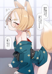 1girl animal_ear_fluff animal_ears black_nails blonde_hair blush breasts closed_eyes closed_mouth collarbone commentary_request floral_print fox_ears fox_girl fox_tail glasses highres japanese_clothes kimono lolibaba obi ogami_kazuki original sash short_hair small_breasts solo speech_bubble tail translation_request window