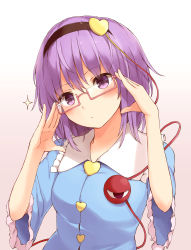 Rule 34 | 1girl, absurdres, adjusting eyewear, bespectacled, black hairband, blue shirt, blush, breasts, commentary request, frilled shirt collar, frilled sleeves, frills, glasses, gradient background, hair between eyes, hair ornament, hairband, hands up, head tilt, heart, heart hair ornament, highres, komeiji satori, looking at viewer, pink background, purple eyes, purple hair, red-framed eyewear, shirt, short hair, short sleeves, small breasts, solo, sparkle, techi (techi35499), third eye, touhou, upper body, white background, wide sleeves