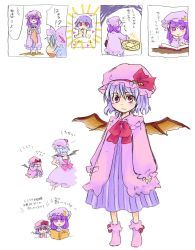 Rule 34 | 2girls, :d, :o, baby, bat wings, blue hair, book, carrying, chibi, child, cowering, crescent, female focus, flying sweatdrops, hat, heart, if they mated, kuronoa, long hair, multiple girls, open book, open mouth, patchouli knowledge, purple eyes, purple hair, reading, red eyes, remilia scarlet, short hair, sidelocks, smile, touhou, translated, tsukikage noa, wings, yuri