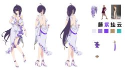 Rule 34 | 1girl, absurdres, alternate costume, backless dress, backless outfit, bad id, bad pixiv id, black hair, bow, bracelet, breasts, character sheet, chinese commentary, choker, cleavage, dress, from behind, hair behind ear, hair bow, high heels, highres, honkai (series), honkai impact 3rd, jewelry, long hair, medium breasts, multiple views, nail polish, open hand, photo inset, ponytail, purple eyes, raiden mei, reference inset, very long hair, white background, white bow, white choker, white dress, white footwear, xianyu liang