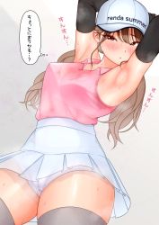 Rule 34 | 1girl, absurdres, armpits, arms behind head, arms up, blush, breasts, brown eyes, brown hair, cameltoe, collared shirt, covered erect nipples, curvy, detached sleeves, hat, highres, microskirt, original, parted lips, pink shirt, presenting armpit, sak1023, see-through, see-through shirt, shirt, simple background, skirt, sleeveless, sleeveless shirt, small breasts, steam, sweat, thighhighs, translation request, turning head, zettai ryouiki