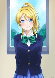 Rule 34 | 1girl, absurdres, arms behind back, artist name, artist request, ayase eli, black jacket, blonde hair, blue cardigan, blue eyes, blue jacket, blue skirt, blush, bow, bowtie, breasts, cardigan, checkered clothes, checkered skirt, collared shirt, female focus, green bow, hair between eyes, hair ornament, hair scrunchie, high ponytail, highres, indoors, jacket, long hair, long sleeves, looking at viewer, love live!, love live! school idol project, medium breasts, miniskirt, otonokizaka school uniform, parted lips, plaid, plaid skirt, pleated, pleated skirt, ponytail, school uniform, scrunchie, shirt, short hair, short sleeves, skirt, smile, solo, sparkle, striped, striped bow, white scrunchie, white shirt, window