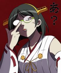 Rule 34 | 1girl, adjusting eyewear, anger vein, black hair, breasts, constricted pupils, detached sleeves, glasses, green-framed eyewear, headgear, highres, jougenmushi, kantai collection, kirishima (kancolle), medium breasts, middle finger, nontraditional miko, opaque glasses, parted lips, red background, ribbon-trimmed sleeves, ribbon trim, solo, translation request, upper body