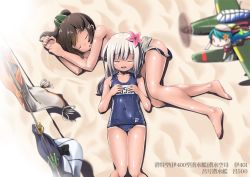 Rule 34 | 10s, 2girls, brown hair, clothes pull, daidai ningen, fairy (kancolle), flower, hair flower, hair ornament, i-401 (kancolle), kantai collection, long hair, lying, multiple girls, on back, on side, one-piece swimsuit, one-piece swimsuit pull, ponytail, ro-500 (kancolle), school swimsuit, seiran (kancolle), short hair, short ponytail, sleeping, swimsuit, tan, tanline, topless, translation request