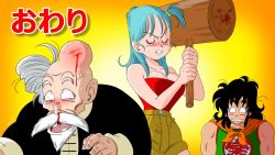 Rule 34 | 1980s (style), 1girl, 2boys, angry, bald, bare arms, bare shoulders, beard, black hair, blood, breasts, bulma, chinese clothes, cleavage, clenched teeth, closed eyes, dragon ball, dragon ball (classic), end (word), facial hair, game cg, gradient background, green hair, hammer, head bump, injury, jackie chun, long hair, mace, medium breasts, missing tooth, multiple boys, muscular, muscular male, mustache, muten roushi, no bra, nosebleed, old, old man, oldschool, one side up, orange background, pain, ponytail, red shirt, retro artstyle, scared, shiny skin, shirt, shorts, simple background, strapless, strapless shirt, sweat, sweatdrop, tears, teeth, toupee, translated, veins, weapon, white beard, white facial hair, wig, yamamoto doujin, yamcha, yellow background