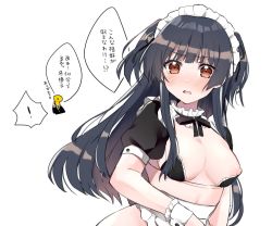 Rule 34 | !, 1boy, 1girl, apron, beeftanizoko, bikini, black hair, blunt bangs, blush, breasts, brown eyes, chibi, chibi inset, detached collar, detached sleeves, formal, idolmaster, idolmaster shiny colors, long hair, maid, maid apron, maid bikini, maid headdress, mayuzumi fuyuko, medium breasts, necktie, nipple slip, nipples, open mouth, p-head producer, producer (idolmaster), puffy short sleeves, puffy sleeves, ribbon, short sleeves, simple background, solo focus, speech bubble, suit, swimsuit, translation request, two side up, unconventional maid, white background