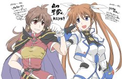 Rule 34 | 2girls, black gloves, breasts, brown hair, cape, cowboy shot, cropped jacket, earrings, elf (stroll in the woods), fingerless gloves, fist bump, gloves, hand on own hip, highres, jewelry, large breasts, lina inverse, long hair, lyrical nanoha, mahou shoujo lyrical nanoha strikers, multiple girls, purple eyes, red eyes, ribbon, slayers, small breasts, smile, smirk, takamachi nanoha, takamachi nanoha (exceed mode), translation request, twintails, white background, white gloves, white ribbon