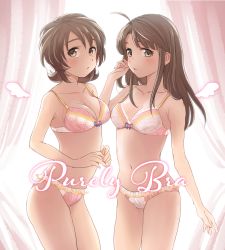 Rule 34 | 2girls, :&lt;, ahoge, asano fuka, bad id, bad pixiv id, blush, bra, breasts, brown eyes, brown hair, cleavage, commentary request, cowboy shot, curtains, drawn wings, english text, engrish text, freckles, frilled panties, frills, hand up, hat0mg, idolmaster, idolmaster cinderella girls, lace, lace-trimmed bra, lace trim, lingerie, long hair, looking at viewer, medium breasts, multiple girls, navel, okuyama saori, own hands together, panties, pink background, pink bra, pink panties, ranguage, short hair, standing, underwear, underwear only